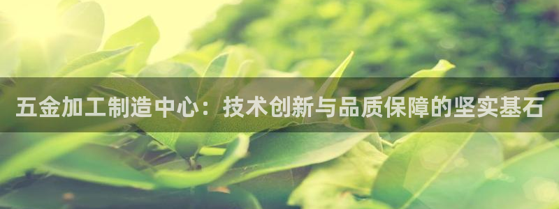 乐发快3平台推荐