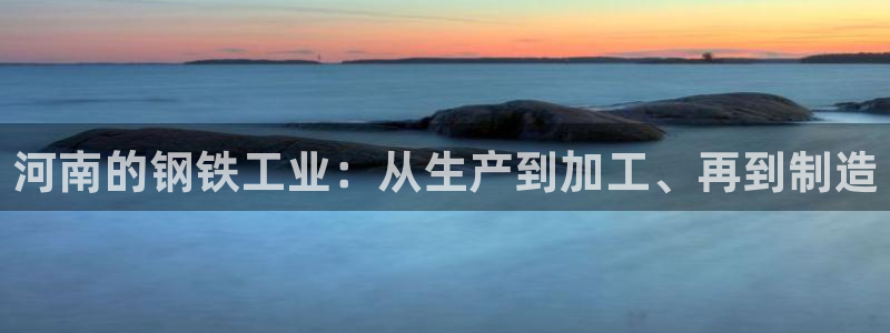 发乐发彩票平台注册