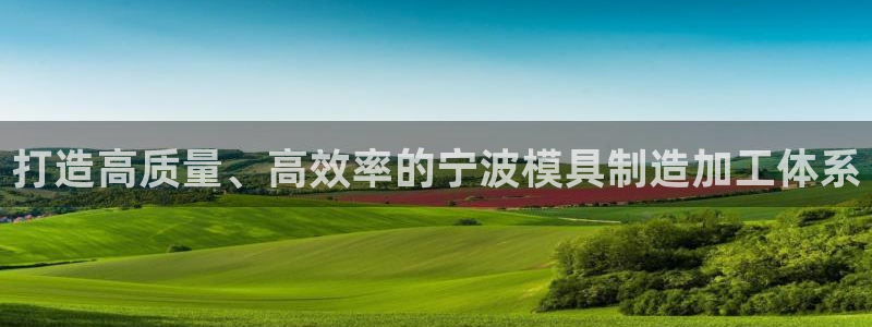 乐发 il彩票平台入口