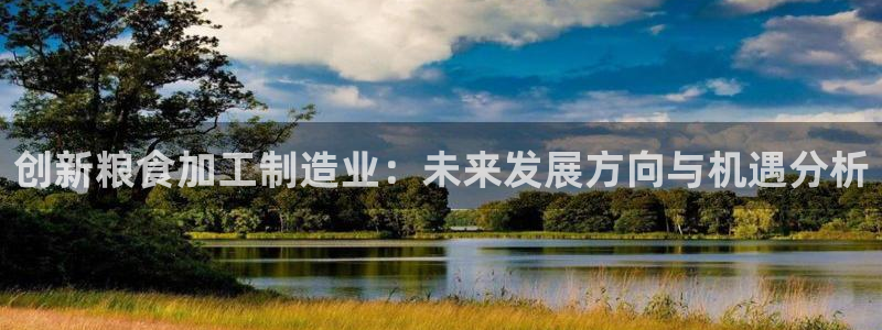 乐发平台邀请码合集