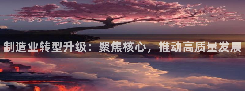 乐发彩票登录平台官网