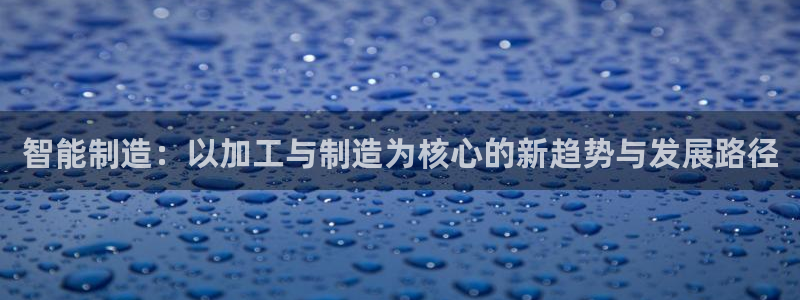 乐豪发官方娱乐平台