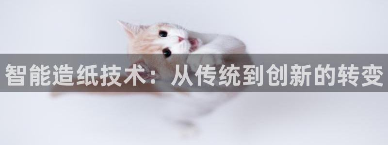 乐发彩票最新平台app