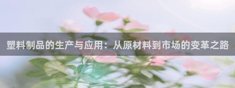 乐发体育平台怎么样知乎