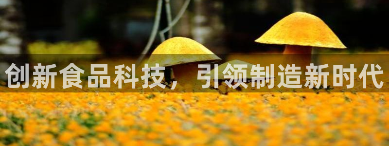 乐发彩票平台黑吗