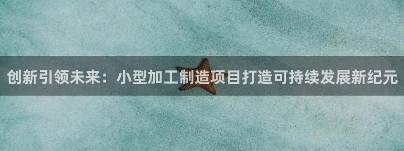 乐发彩票平台可信不