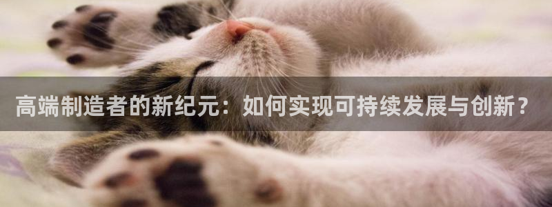 乐发彩票娱乐平台