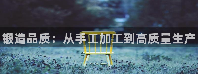 乐发彩票平台玩能赚钱吗