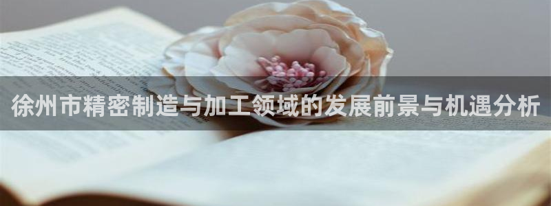 乐发彩票娱乐平台