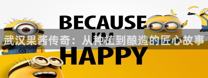 乐发国际 皇恩a平台