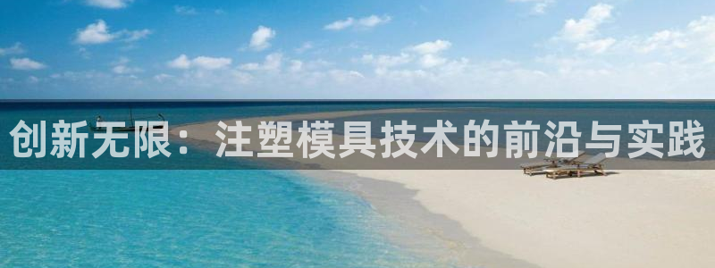 乐发平台怎么注销账户