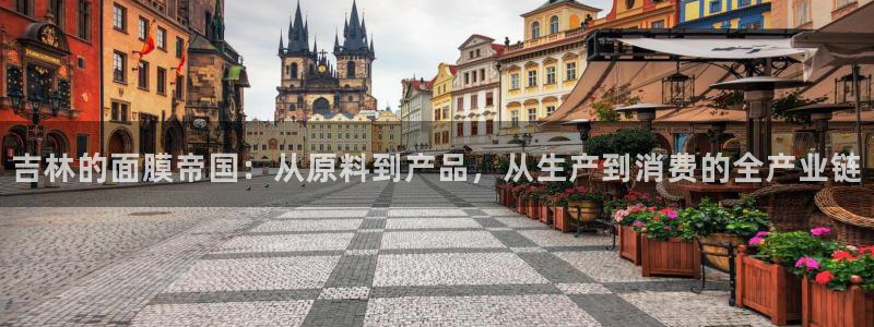 乐发彩票平台app下载