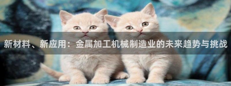 乐发平台