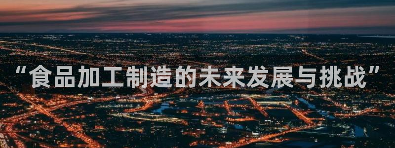 乐发国际平台客服电话