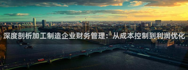 乐发III是真平台吗