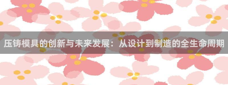 乐居一键发圈赚钱平台