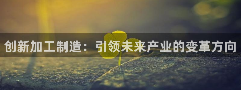 乐购平台发口罩