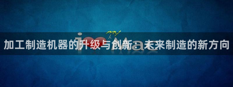 乐发彩票娱乐平台