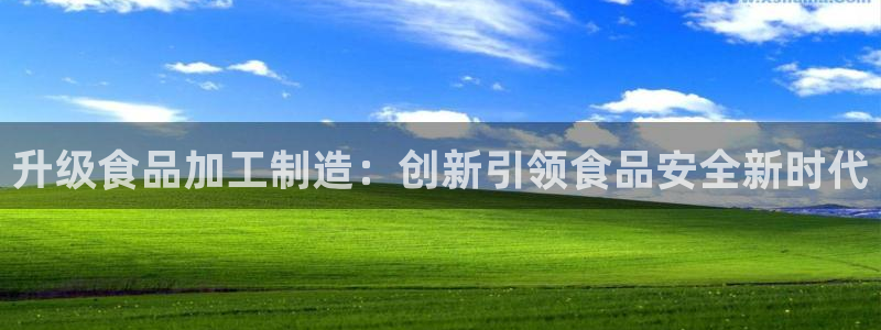 乐发app下载平台官网