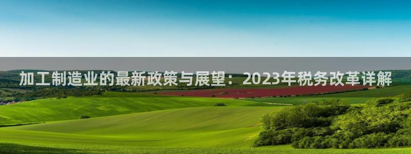 乐发vll彩票平台合法
