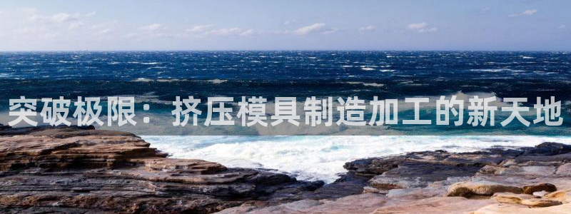 乐发快3平台推荐