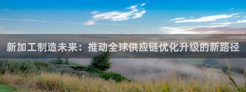 乐发lv官方平台电话