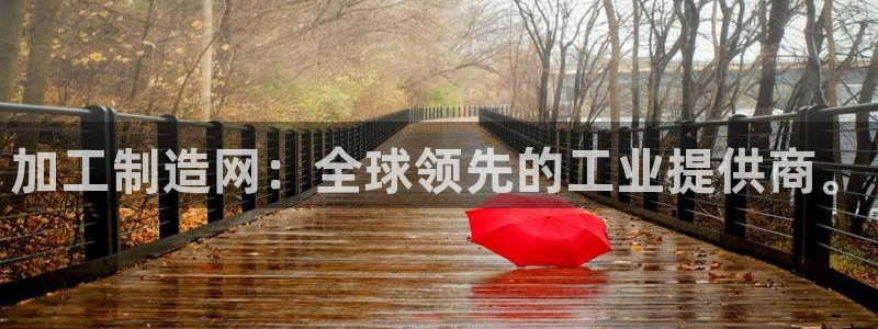 乐发彩票是赌博平台吗