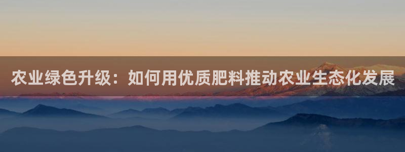 乐发彩票是什么平台啊