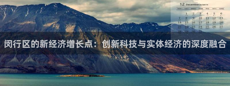 乐发平台网址是多少