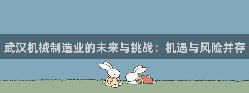 乐发ii彩票平台怎么样