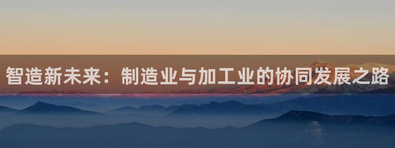 乐发彩票是正规平台吗