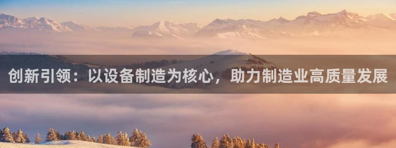 乐发Welcome乐发购彩平台