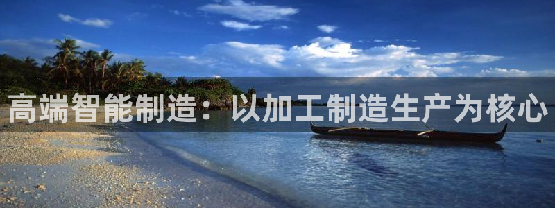 乐发平台会黑钱么