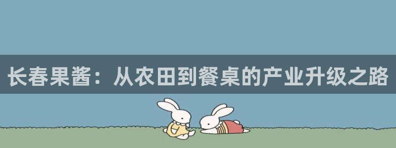 乐发Iv彩票官方平台