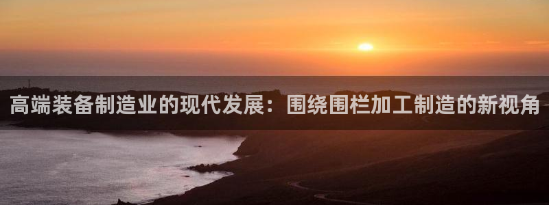 乐发平台靠谱吗