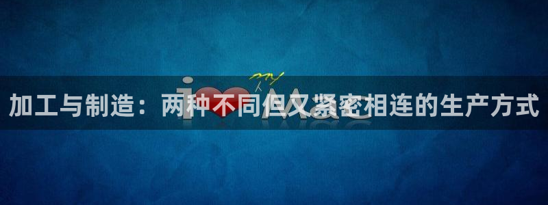 乐发彩票直播平台