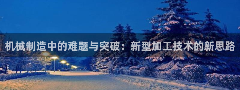 乐发传媒是个什么平台