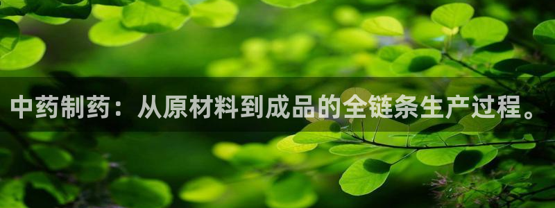 乐发平台网址是什么