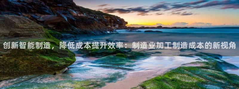 乐发快三彩票平台官网