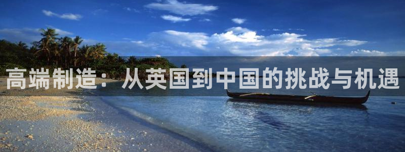 乐发4购彩平台