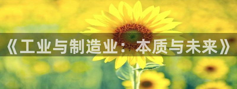 乐发传媒是什么平台