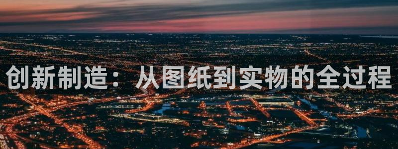 乐发平台出来的时间