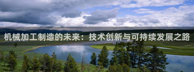 乐发i平台下载