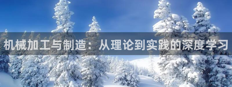 乐发平台是正规的吗