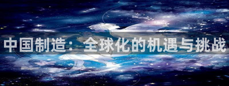 乐发乐发平台邀请码