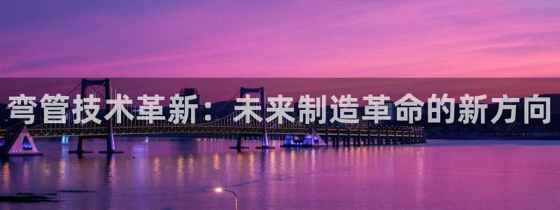 乐发平台网址是什么