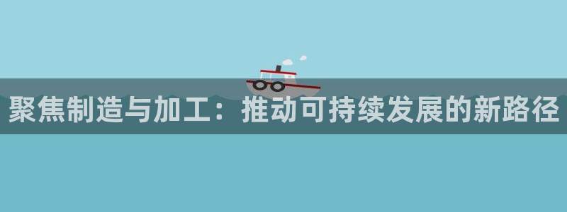 乐发彩票平台代理