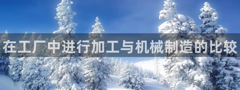 乐赚发圈平台有风险嘛