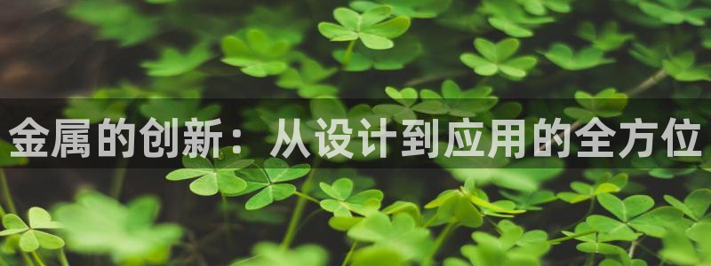 乐发彩票是什么平台啊