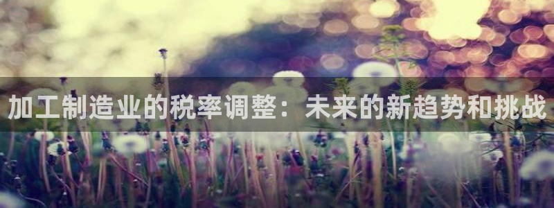 乐赚发圈平台是真的吗